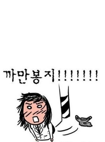 밤에 본 검은고양이.jpg