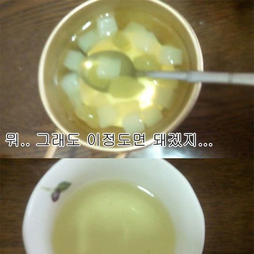 [약혐]물감먹은거 자랑.jpg