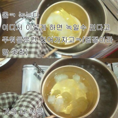 [약혐]물감먹은거 자랑.jpg