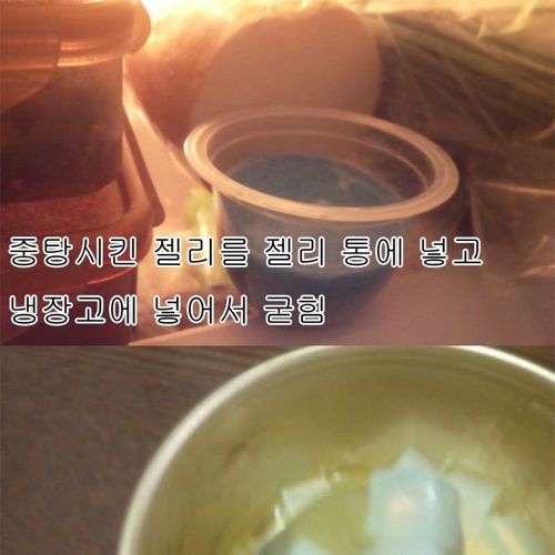 [약혐]물감먹은거 자랑.jpg