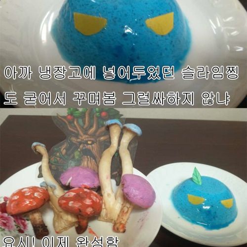 [약혐]물감먹은거 자랑.jpg