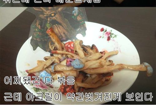[약혐]물감먹은거 자랑.jpg