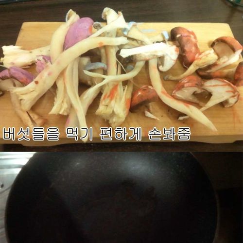 [약혐]물감먹은거 자랑.jpg
