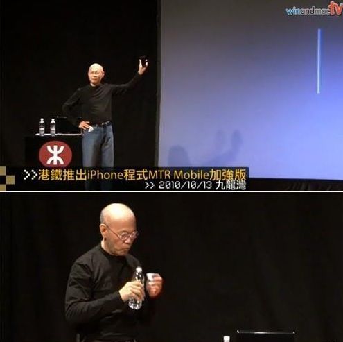 대륙의 스티브 짭스.jpg