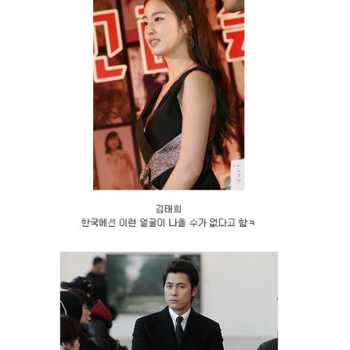 일본인이 일본피라 드립치는