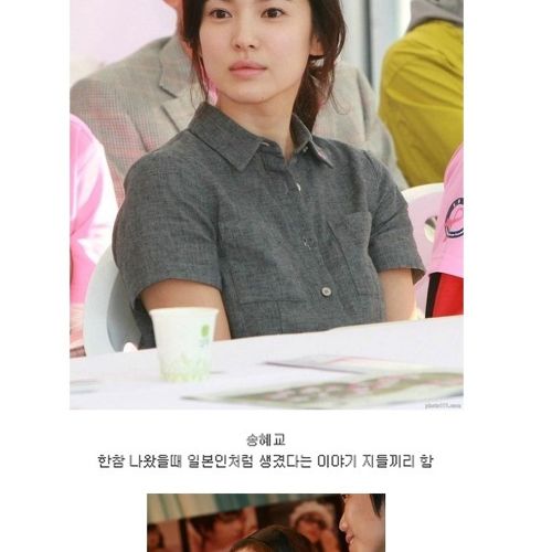일본인이 일본피라 드립치는