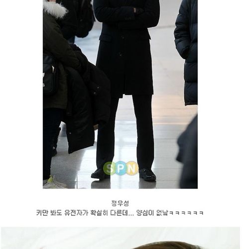 일본인이 일본피라 드립치는
