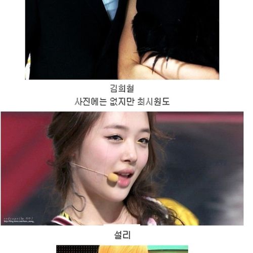 일본인이 일본피라 드립치는