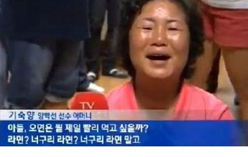 백진희의 위기.jpg