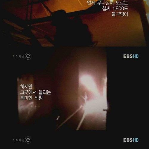 거룩한 기도.jpg