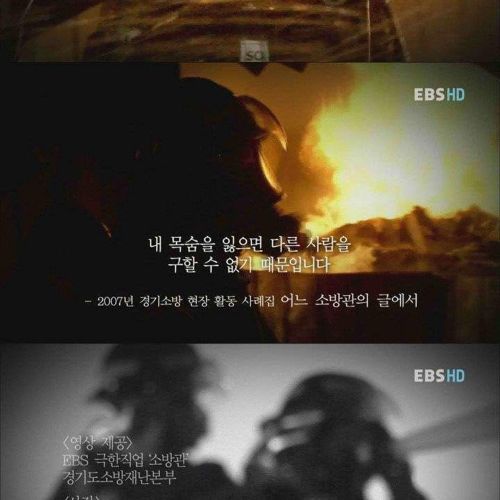 거룩한 기도.jpg