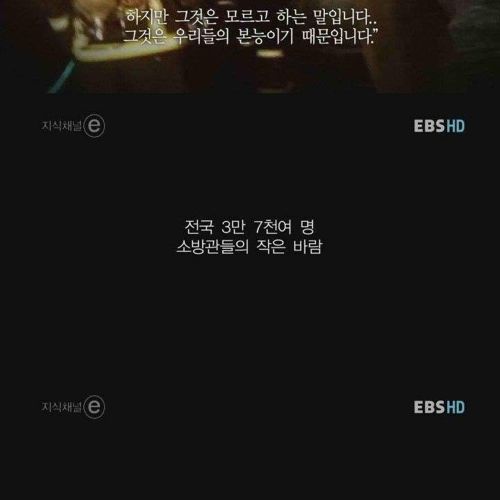 거룩한 기도.jpg