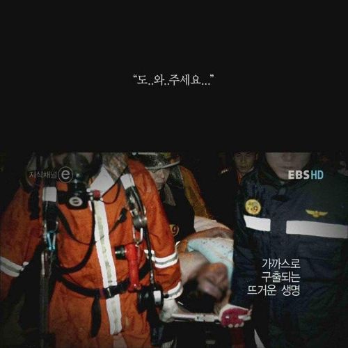 거룩한 기도.jpg