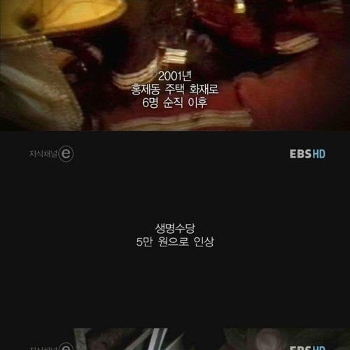 거룩한 기도.jpg