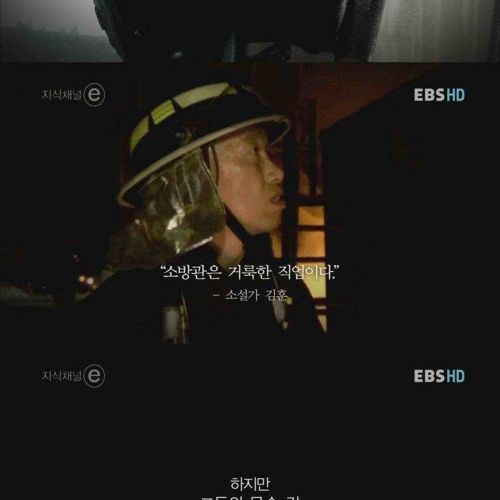 거룩한 기도.jpg