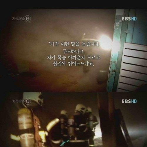 거룩한 기도.jpg