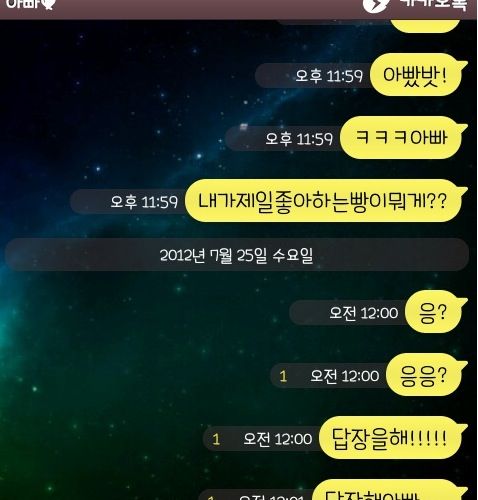쿨한 아빠.jpg
