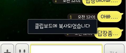 쿨한 아빠.jpg