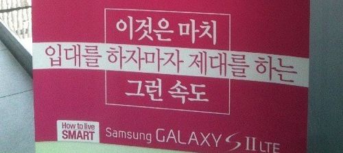허위광고가 아니였네.jpg