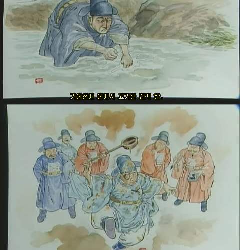 신입생 가혹행위.jpg