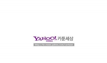 욕심쟁이 원숭이.jpg