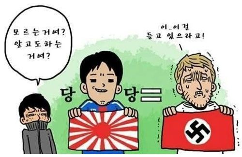 족발이들의 마인드.jpg