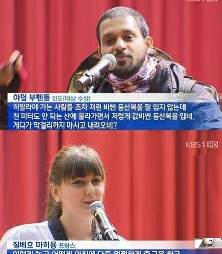 한국어 말하기 대회.jpg