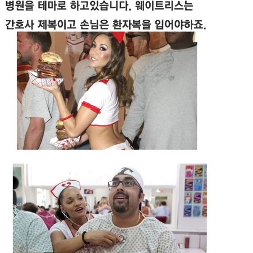 천조국의 심장마비 그릴.jpg