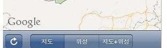 아이폰 분실 5개월 뒤.jpg