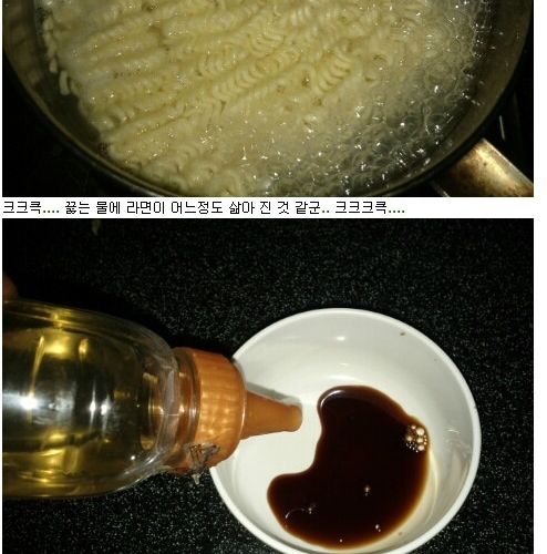 내 여자친구라면.jpg