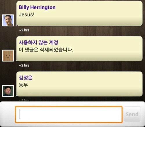 1km에 나타는 예수님.jpg