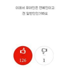 내머리 이제 어떻게함?.jpg