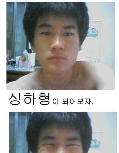 싱하형이 되어보자.jpg