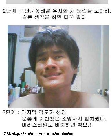 싱하형이 되어보자.jpg