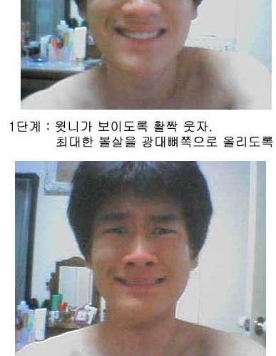 싱하형이 되어보자.jpg