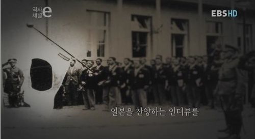 [스압]광복절의 슬픈 한사람