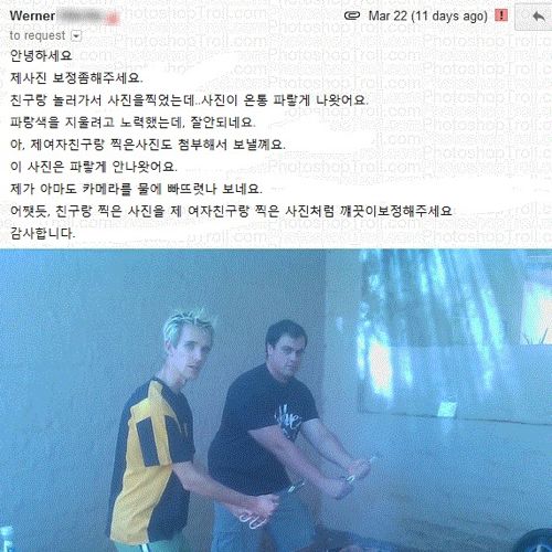 천조국의 무료 포토샵 서비스