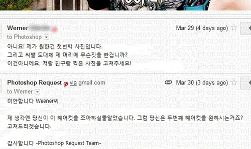 천조국의 무료 포토샵 서비스