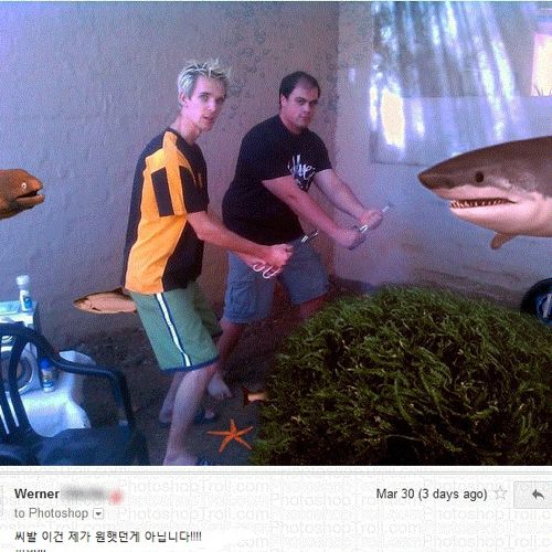 천조국의 무료 포토샵 서비스