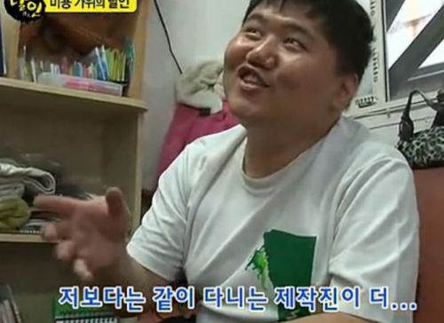 여자친구사귀고 싶은마음없어요?