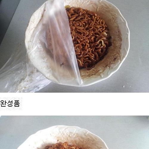 전자렌지 짜파게티.jpg
