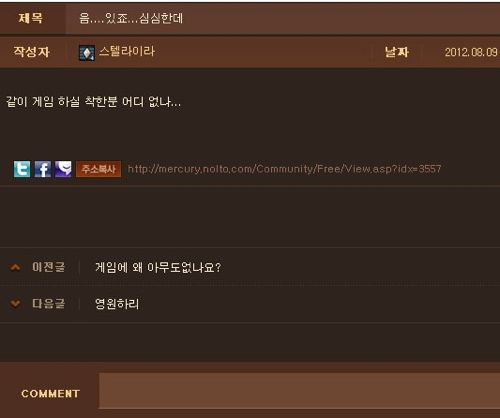 흔한 fps게임.jpg