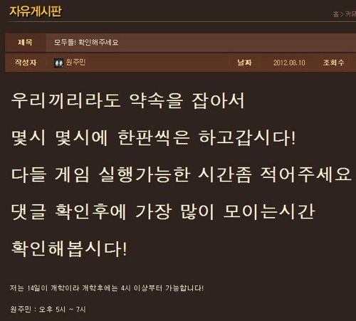 흔한 fps게임.jpg