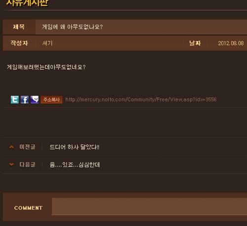 흔한 fps게임.jpg