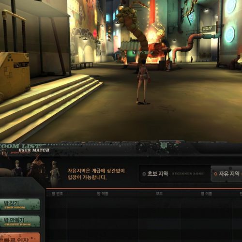 흔한 fps게임.jpg