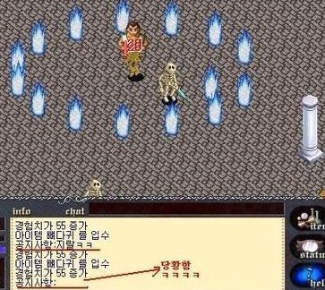 운영자도 사람임.jpg