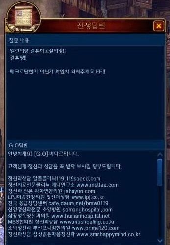 운영자도 사람임.jpg