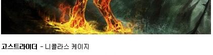 보기만해도 더워지는 캐릭터.jpg