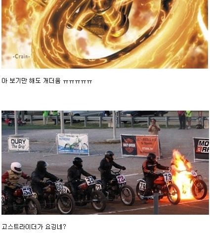 보기만해도 더워지는 캐릭터.jpg