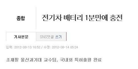 외계인 고문 류.jpg